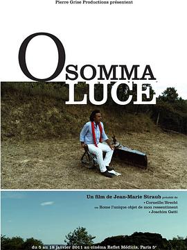 O somma luce海报