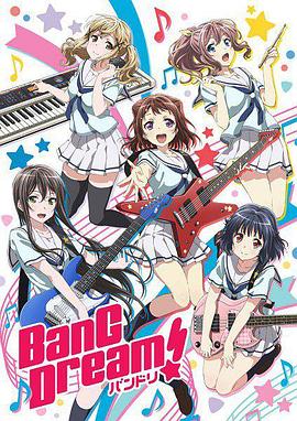 BanG Dream! OVA海报