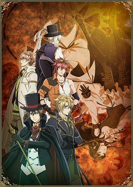 CodeRealize 创世的公主海报