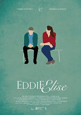 Eddie Elise海报