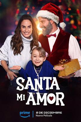 Santa Mi Amor海报