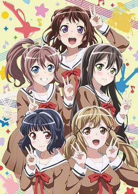 BanG Dream!第三季海报