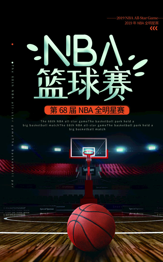 2024-03-14 NBA常规赛 掘金VS热火海报