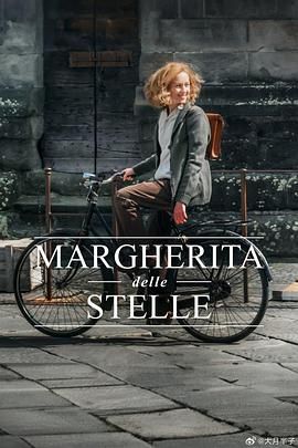 Margherita delle stelle海报